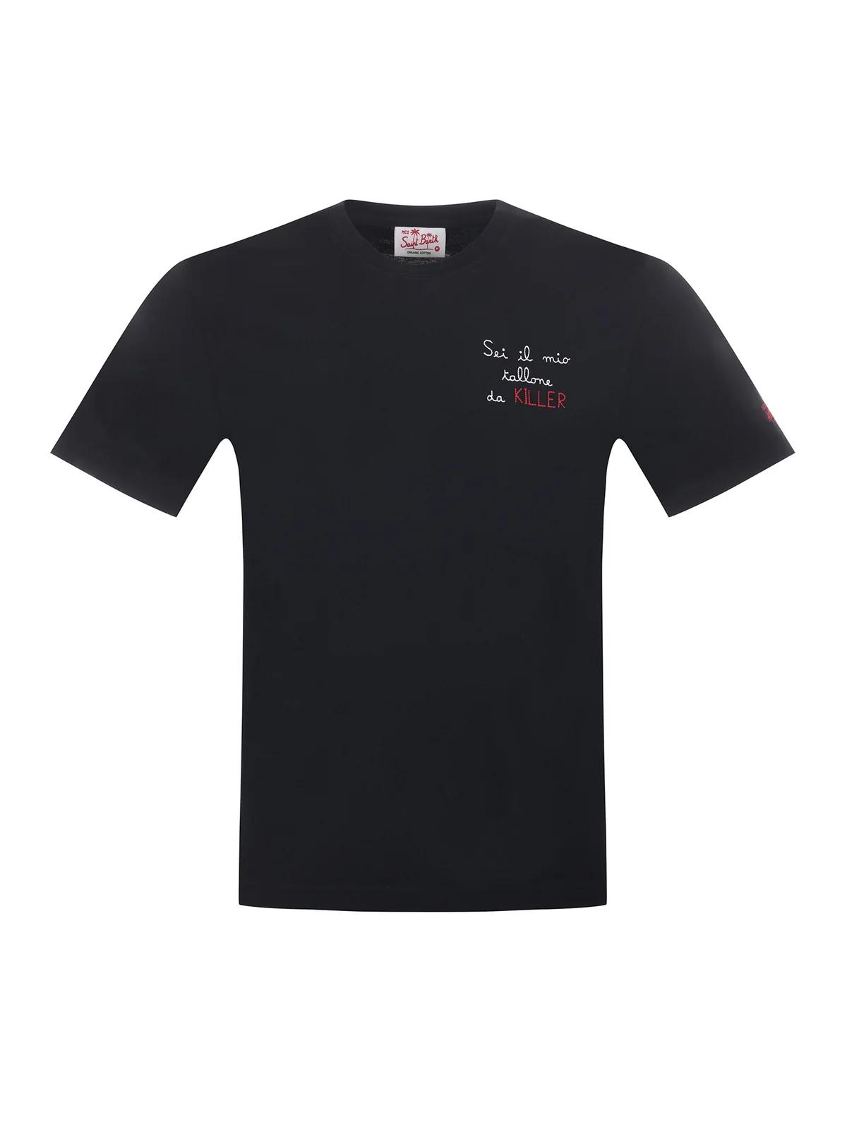 Mc2 Saint Barth Mc2 Saint Barth Embroidered Crewneck T-Shirt